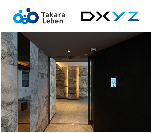 DXYZの顔認証IDプラットフォーム「FreeiD」をタカラレーベンの分譲マンション「レーベン京都河原町」に導入