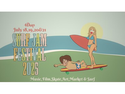VapeMania、千葉県いすみ市で開催される「SURF JAM FESTIVAL 2025」に過去最長...