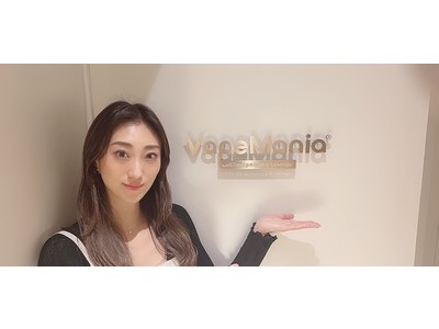総額149万円のプレゼント！CBDショップ『VapeMania』が恵比寿にラウンジスタイルの新店舗をオープン。