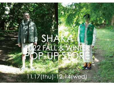 フットウェアブランド「SHAKA」が渋谷スクランブルスクエアにて秋冬シーズン初となるPOP-UP STOREを開催