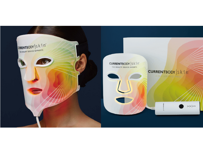 英国発・LEDマスク全世界シェアNo.1(※1)のカレントボディ、日本本格上陸・3LED波長と独自の「LEDフェイシャルマッピング」を搭載した「LED 4イン1マスク」を10月4日（水）に発売