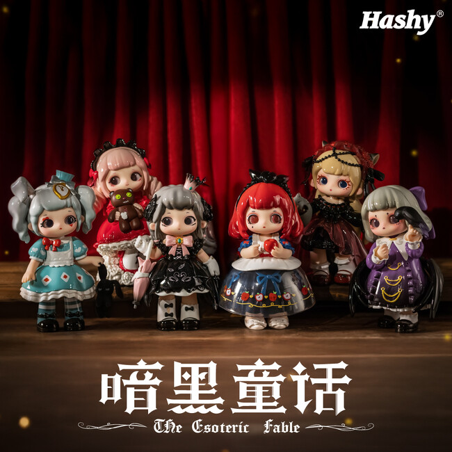 【新商品】古典童話や幻想物語がテーマのトレーディングフィギュア『ユーリー（ZIYULI） 暗黒童話シリーズ』が登場！