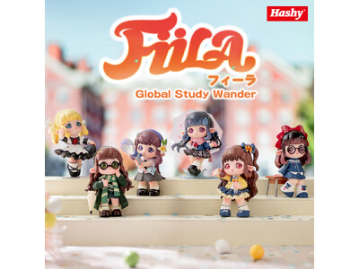 アジア発ブランド「HERE」より新シリーズ『フィーラ（Global Study Wander）』を発売