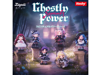 トレーディングフィギュア『ユーリー（ZIYULI）』第3弾『Spiritual Power』を発売