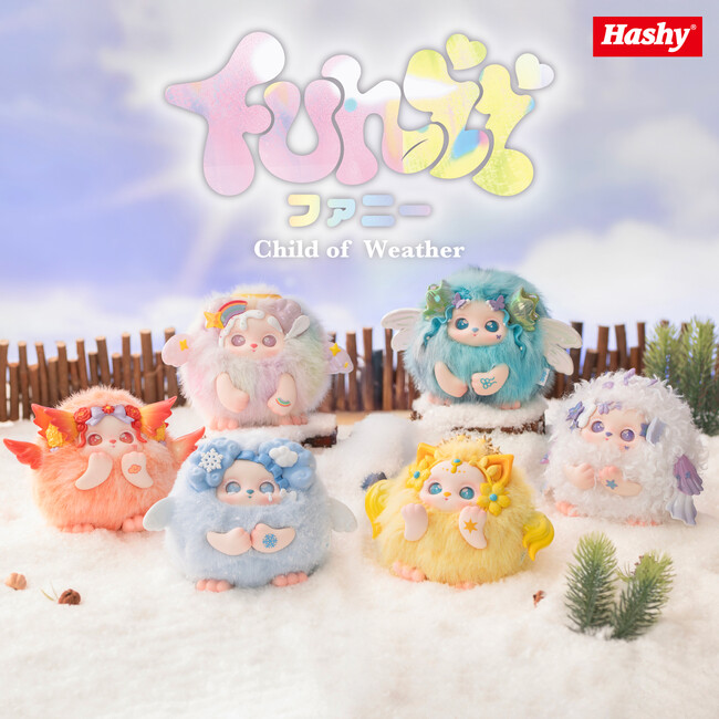アジア発ブランド「HERE」より新作『FUNII（ファニー）Child of weather』を5月15日(金)より公式オンラインストアにて受注開始