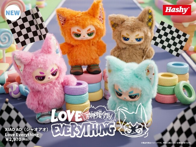 HERE」×「YHTOYS」コラボ第2弾『XIAO AO（シャオアオ）Love Everything