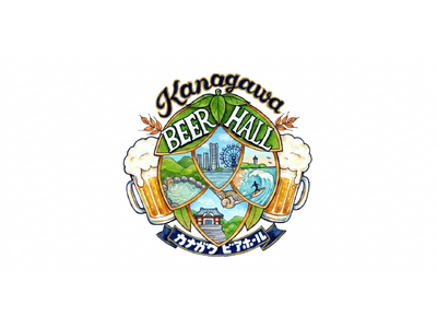 �_�ސ��6�u�������[�E12��ȏオ���l�ɏW���u��1��KANAGAWA�r�A�z�[���v7��17��(��)�J��
