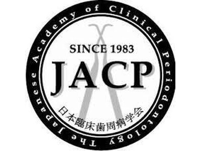 2025年6月28日(土)【大阪・関西万博】にて、歯周治療を通じて皆様の豊かで健康な生活を支える、特定非...