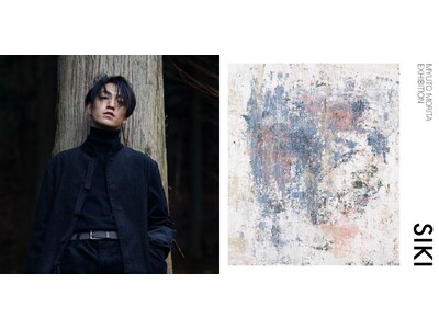 森田美勇人による初の個展が代官山で開催中。日常から着想を得た抽象画とフィルム写真を一挙展示
