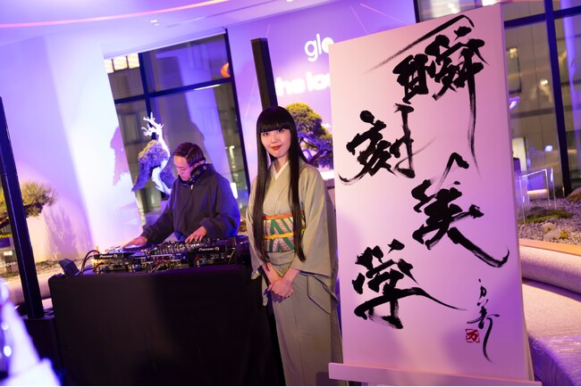プレスリリース「glo(TM)ストア銀座に初のラウンジ誕生。アートと音楽が交差したイベント「glo(TM) the lounge」をレポート」のイメージ画像