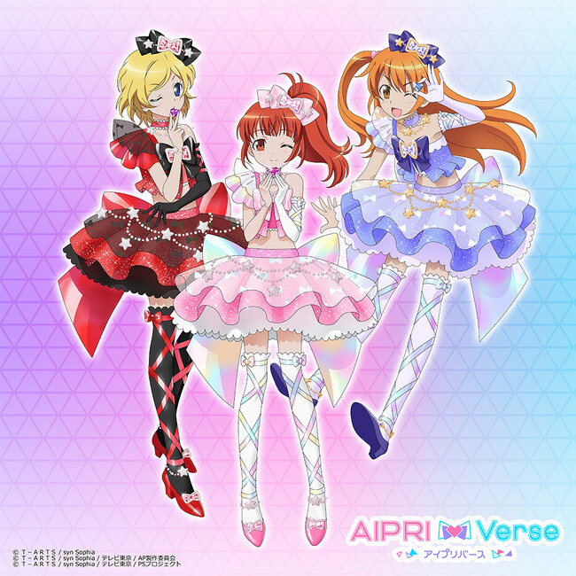に*中様 アイプリ アイプリ #プリティーシリーズ - Search / X
