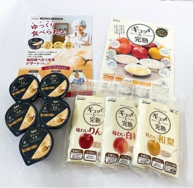 学校給食で親しまれた“あの味”がコンビニで。国産りんご使用「アップルシャーベット」、東北と新潟のファミリーマートで数量限定販売