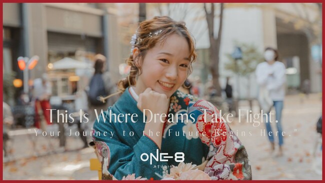 成人式前撮りの新トレンド「写真＋映像で特別な思い出を残す」―EMEUが新サービス「One-8 Studio」をリリース