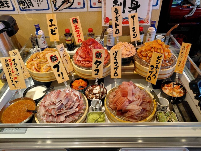 【横浜初上陸】テレビでも話題の刺身食べ放題「漁港食堂 三方」が　４月23日(木)に横浜鶴見にOPENします！　5月には京王線・小田急線の多摩センター駅、6月には神戸三宮へ出店予定！！！