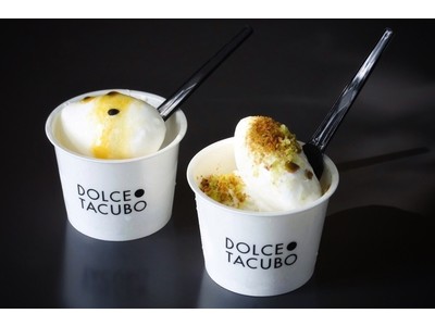 感動を味わう予約制パティスリー『DOLCE TACUBO』が夏に向けた2種類のジェラート新商品を発売！