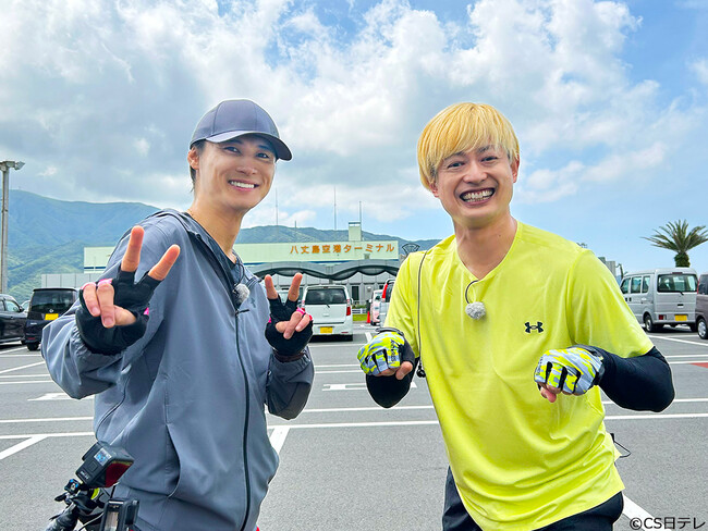 A.B.C-Zの橋本良亮（31）と塚田僚一（38）が自然あふれる島でサイクリングのふたり旅！「A.B.C-Z 橋本良亮&塚田僚一 男ふたりの冒険旅in八丈島」CS「日テレプラス」チャンネルで放送決定