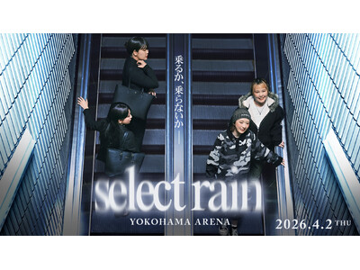 �����t���~���S�@���l�A���[�i�̗��������Ղ茩���܂��X�y�V�����@CS�`�����l���E���e���v���X�ɂ�5��10��(��) 19������@�@�@�@TV����������I