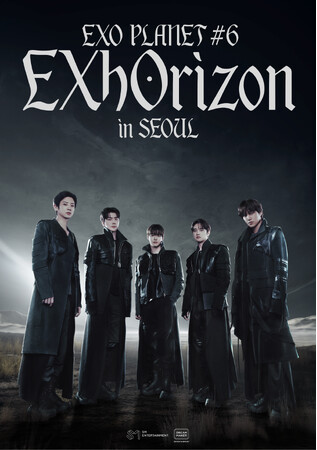 韓国ダンスボーカルグループEXO アジアツアー ソウル公演 CSチャンネル日テレプラスで独占放送決定！