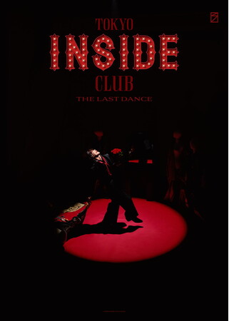 ����������o���uTOKYO INSIDE CLUB-The Last Dance- �v���e���v���X�X��27����������I