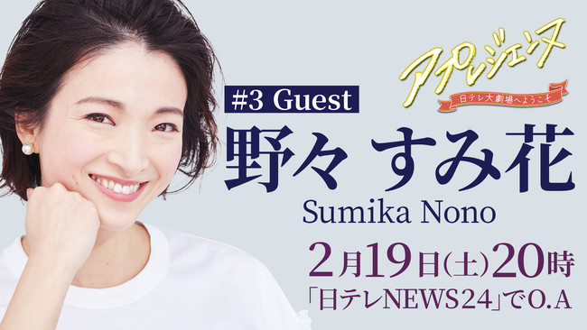 R̃QXg͌ggbvEX݉ԂuAvWFk `e匀ւ悤`vbr emdvrQSłQPX(y)QOI