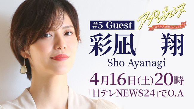 T̃QXg͌gjX^[EʓĂuAvWFk `e匀ւ悤`vbr emdvrQSłSPU(y)QOI