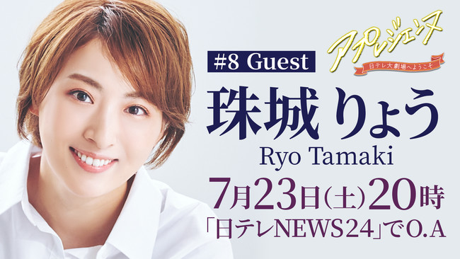 W̃QXg͌ggbvX^[E傤uAvWFk `e匀ւ悤`vbr emdvrQSłVQR(y)QOI