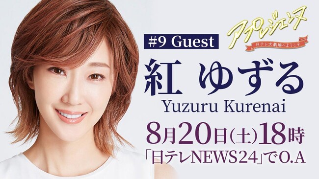 XEPO͔ԑgj㏉̂QAQXgggbvX^[Eg䂸邳uAvWFk `e匀ւ悤`vbr emdvrQSłWQO(y)PWI