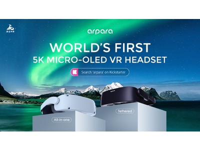 『arpara VR オールインワン』『arpara 5K VRヘッドセット』がNYタイムズスクエア 大型ビジョンに登場