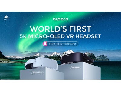 arpara VR オールインワン』『arpara 5K VRヘッドセット』がNYタイムズ