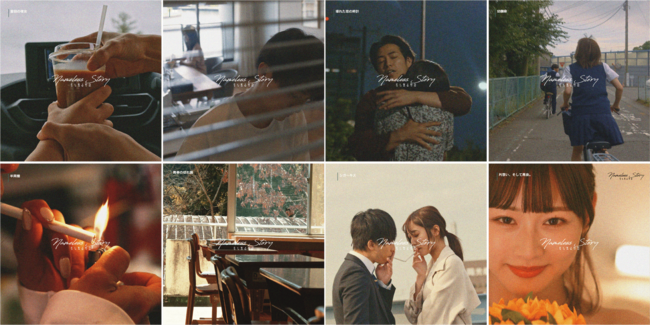 diffuse^ctiktokAJEguv̍iucvATikTok TOHO Film Festival 2022ɂĊϋq܂܂܂B