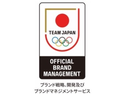 日本オリンピックミュージアム＋（プラス）夏休み子ども企画シリーズ「オリンピックのマスコットをデザインするワークショップ」