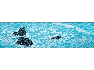 東山魁夷館開館35周年記念展 東山魁夷 永遠の海 ― 私は、いま、波の...