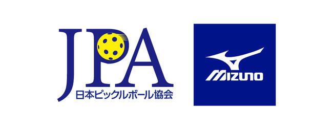 日本ピックルボール協会と普及パートナー契約締結