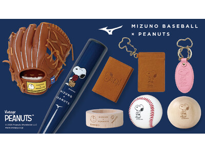 「TAKE CARE WITH PEANUTS」野球品を発売