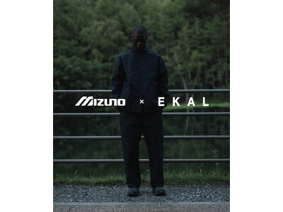 Mizuno × EKAL初のコラボレーションが実現