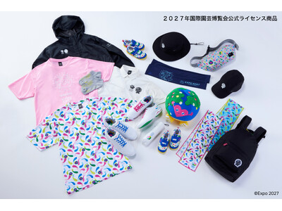 ２０２７年国際園芸博覧会　公式マスコットキャラクター「トゥンクトゥンク」デザインアイテムが登場