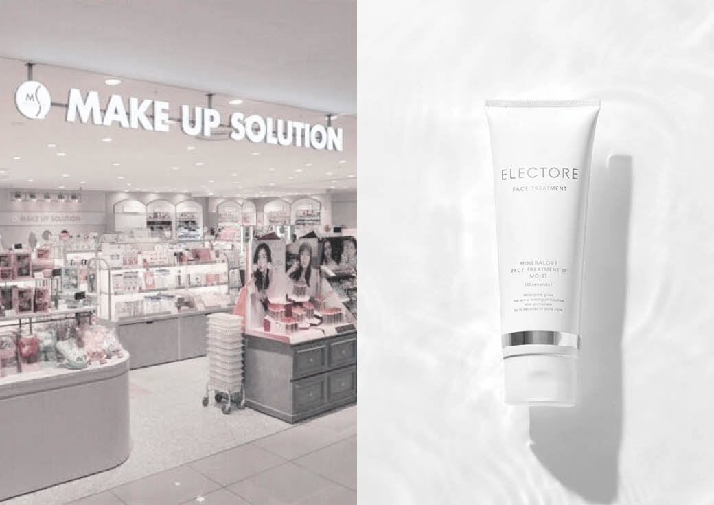 【スキンケアブランドELECTORE】全国の「メイクアップソリューション」18店舗にて取り扱いがスタート