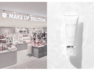 【スキンケアブランドELECTORE】全国の「メイクアップソリューション」18店舗にて取り扱いがスタート