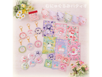 お花のデザインがかわいい(ハート)サンリオキャラクターズより「花言葉デザインシリーズ」が5月15日(木)...