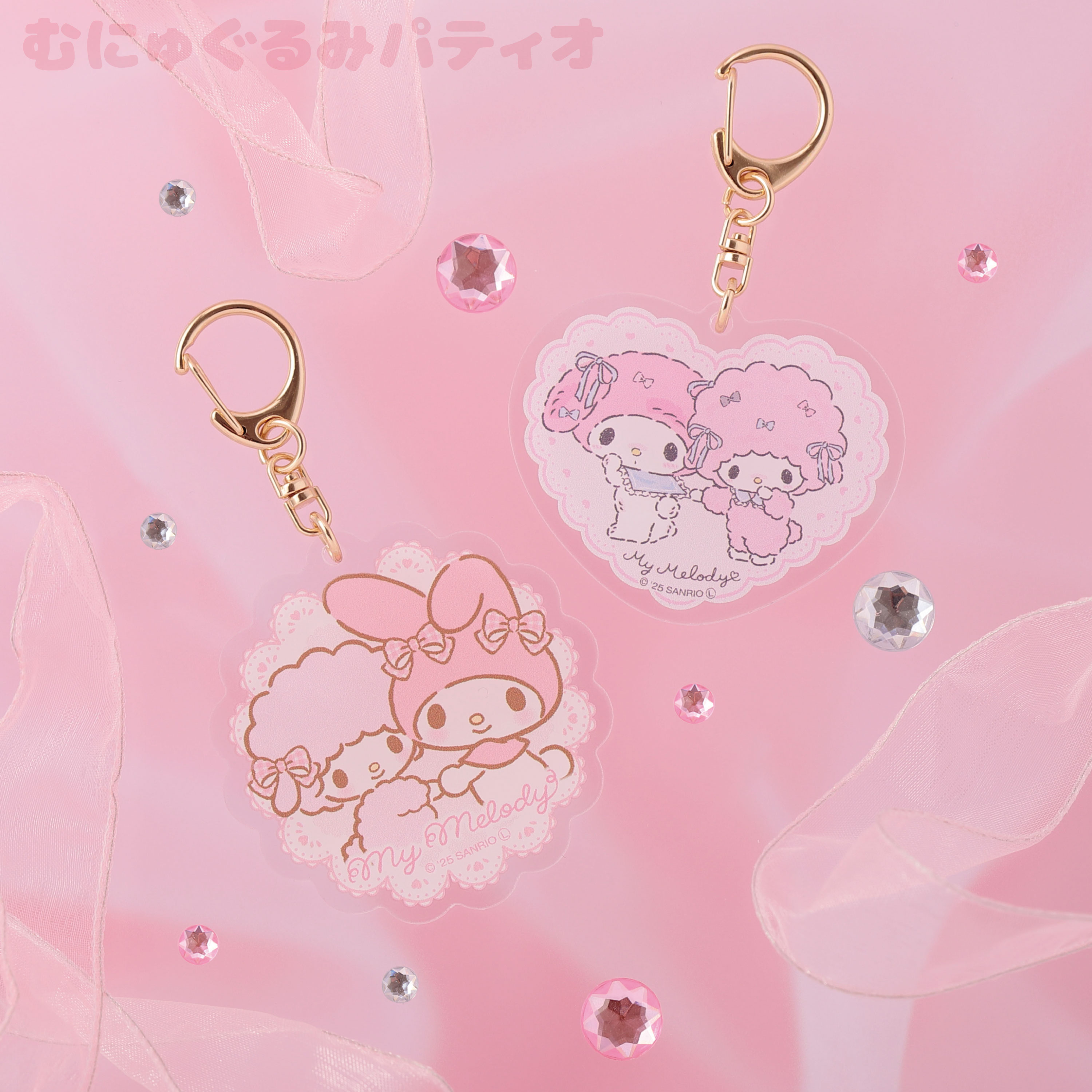 なかよしなふたりに癒される(ハート)サンリオキャラクターズより「なかよしリボンシリーズ」が8月7日(木)～むにゅぐるみパティオ対象店舗で発売開始！