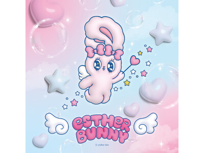 エスターバニーPOP UP STOREが2026年1月に開催決定！