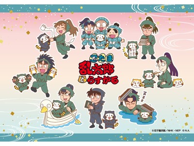 �u �E���ܗ����Y�Ƃ炷����΂��[��I�̒i �v�𓌋��\���}�`�ŊJ�Ì��聚