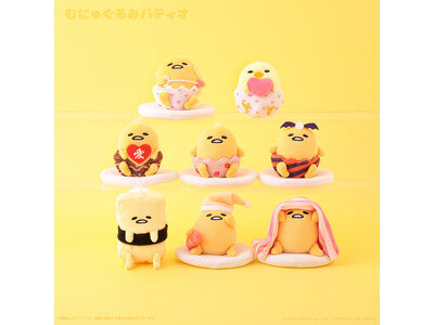 サンリオキャラクターズよりいろんな姿に変身した「えぶりでぃぐでたまシリーズ」が７月３日(金)よりむにゅぐるみパティオ公式ECサイトにて予約受付開始