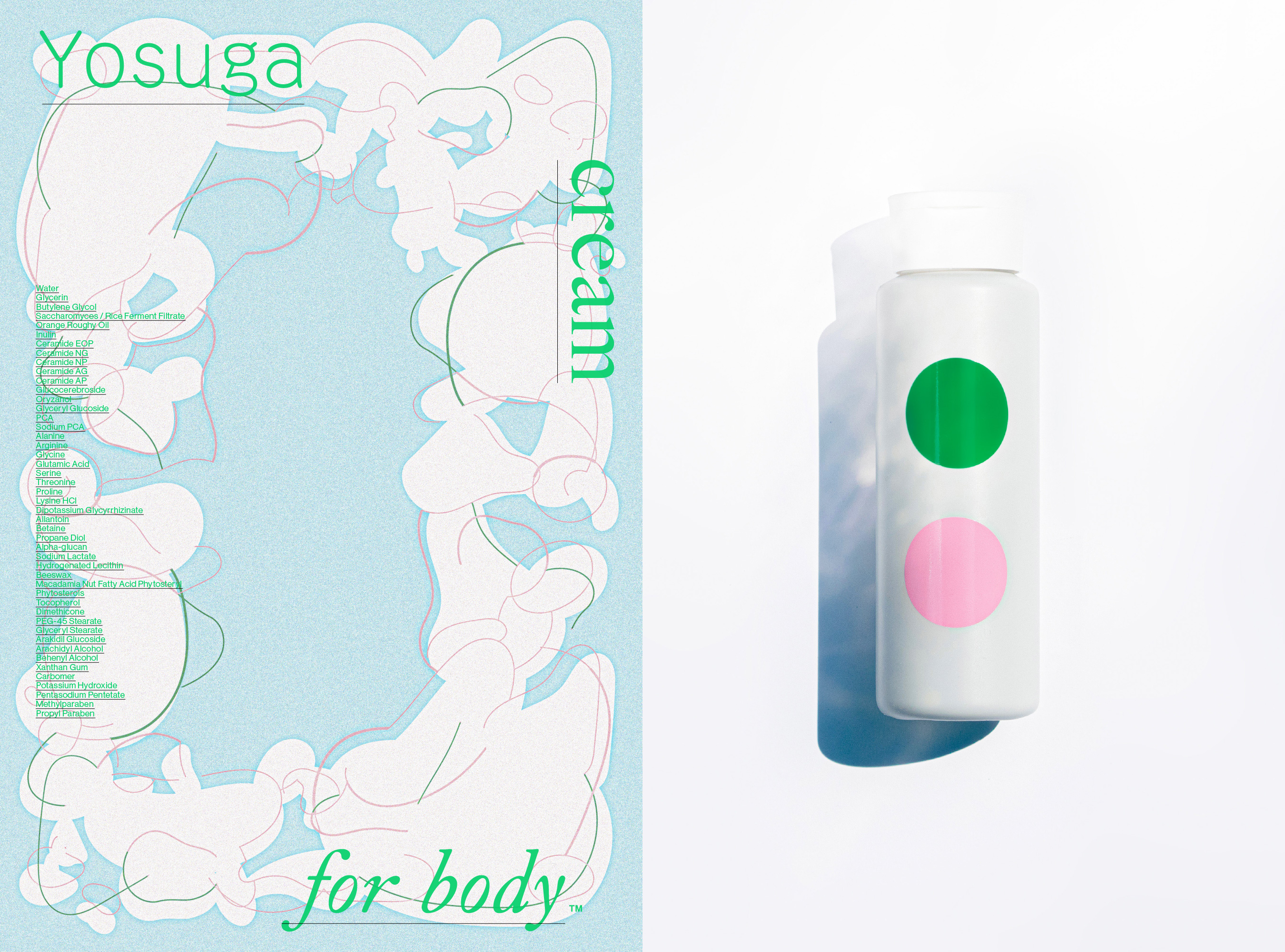 ずっとつづく肌の乾燥と荒れに。毎日の保湿ケアに最適な全身用ボディクリーム『Yosuga cream for body』登場。