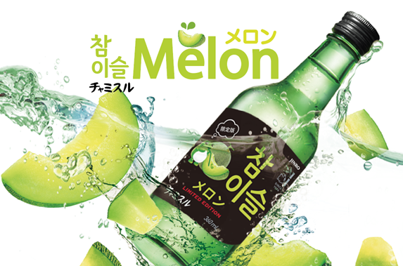 チャミスルメロンが数量限定で新発売！