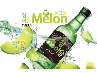 チャミスルメロンが数量限定で新発売！