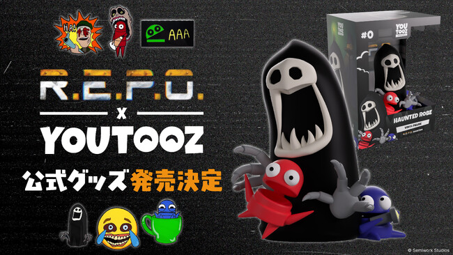 プレスリリース「大人気オンライン協力型ホラーゲーム「R.E.P.O.」の公式ライセンスグッズを2026年10月中旬より販売開始！」のイメージ画像