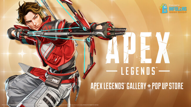 「Apex Legends(TM)」 6周年を記念した企画展「Apex Legends(TM) Gallery + POP UP STORE」渋谷会場の期間延長＆広島・札幌での追加開催決定！