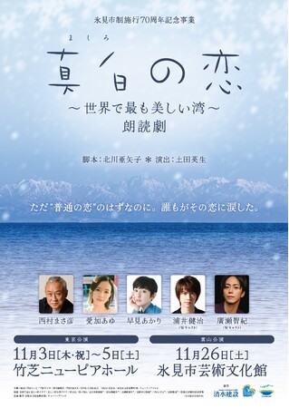 ƉY䌒^AqIɂNǌu^̗v