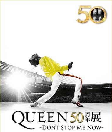 `̃bNoh̑Ղǂ@ÉŁuptddm50NWv